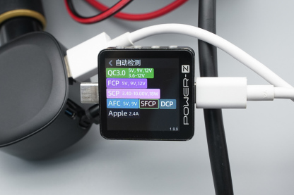 PowerPi D60ACC 直流快充模块