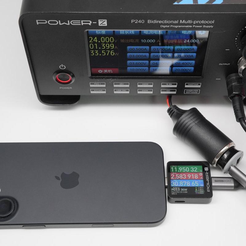 PowerPi  D36AC 直流快充模块