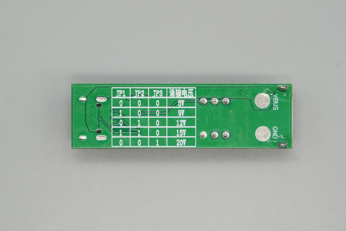 PowerPi SK100诱骗器，支持 PD、QC协议，最高支持20V5A导通