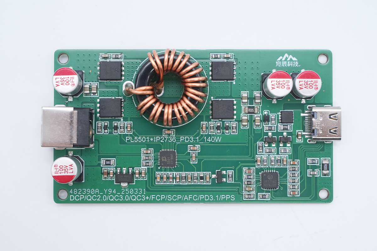 PowerPi D140C PD3.1快充模块，支持PD3.1/PPS/QC3+等协议，峰值输出140W