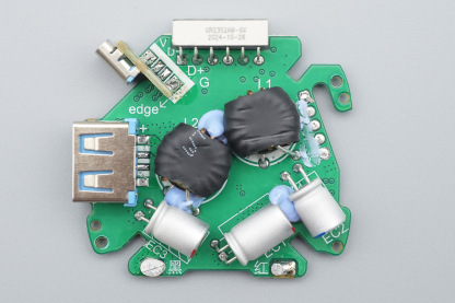 PowerPi D60ACC 直流快充模块