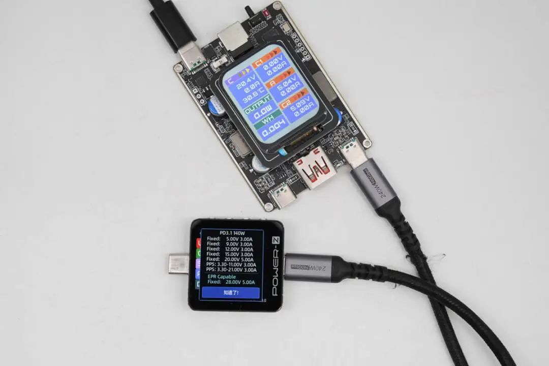 PowerPi 电派DC250ACC PD3.1协议转换器带屏幕快充模块