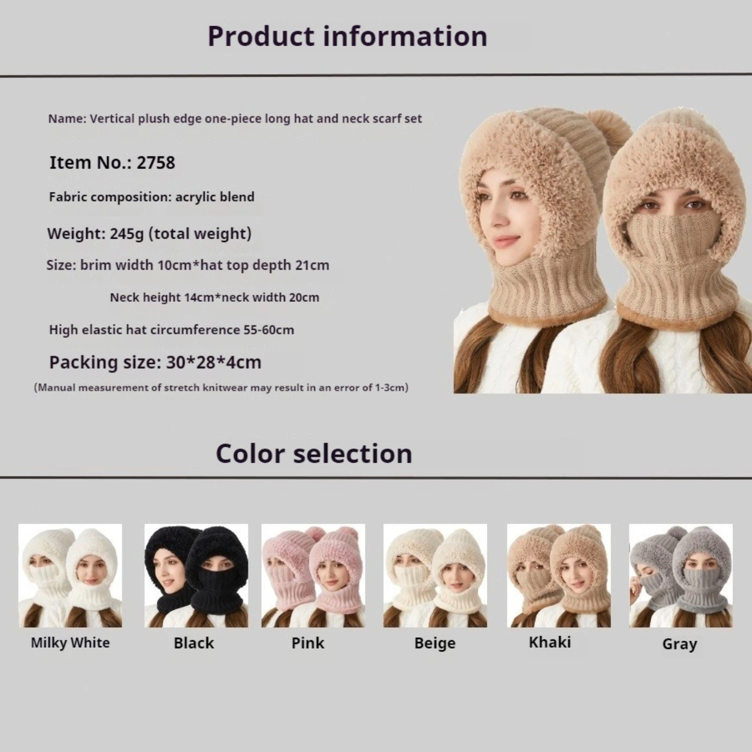 Women's Winter Warm Fleece Knitted Hat and Scarf 