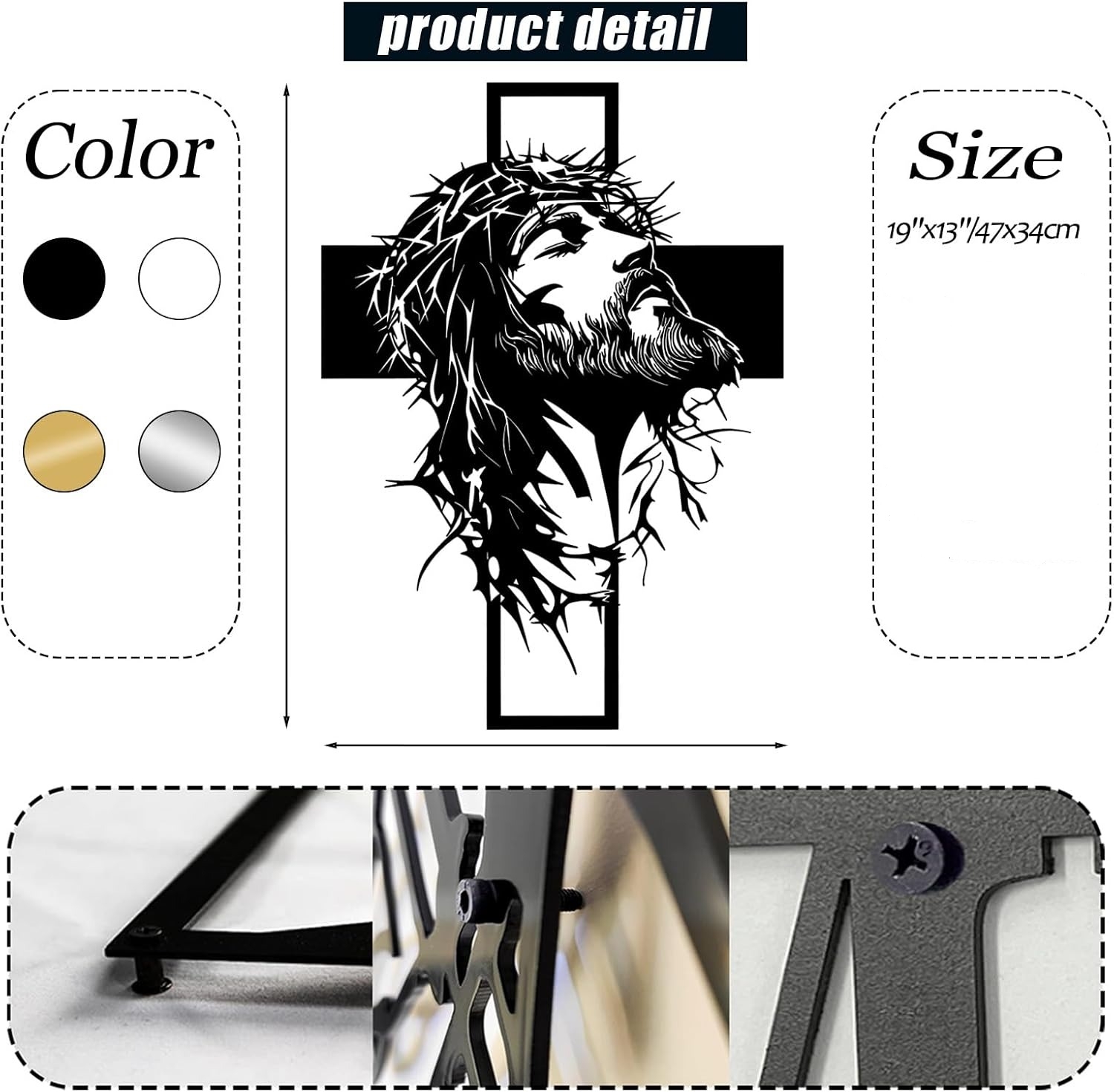Jesus Christ Metal Wall Art Decor (19 x 13 inches)