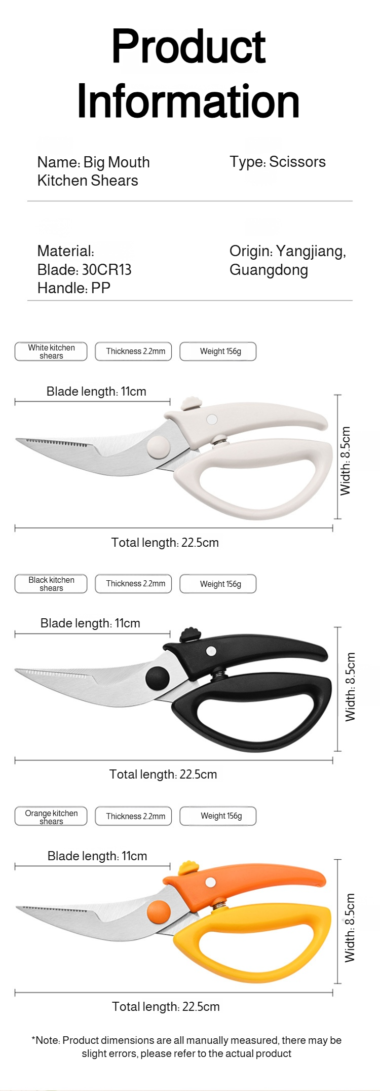 High-quality stainless steel chicken bone scissors