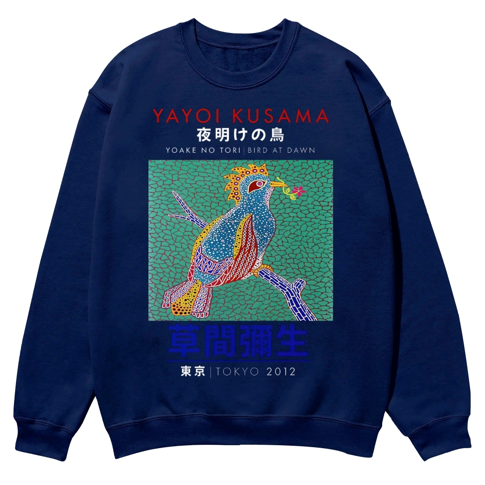 Blue Bird Crew Neck Sweatshirt