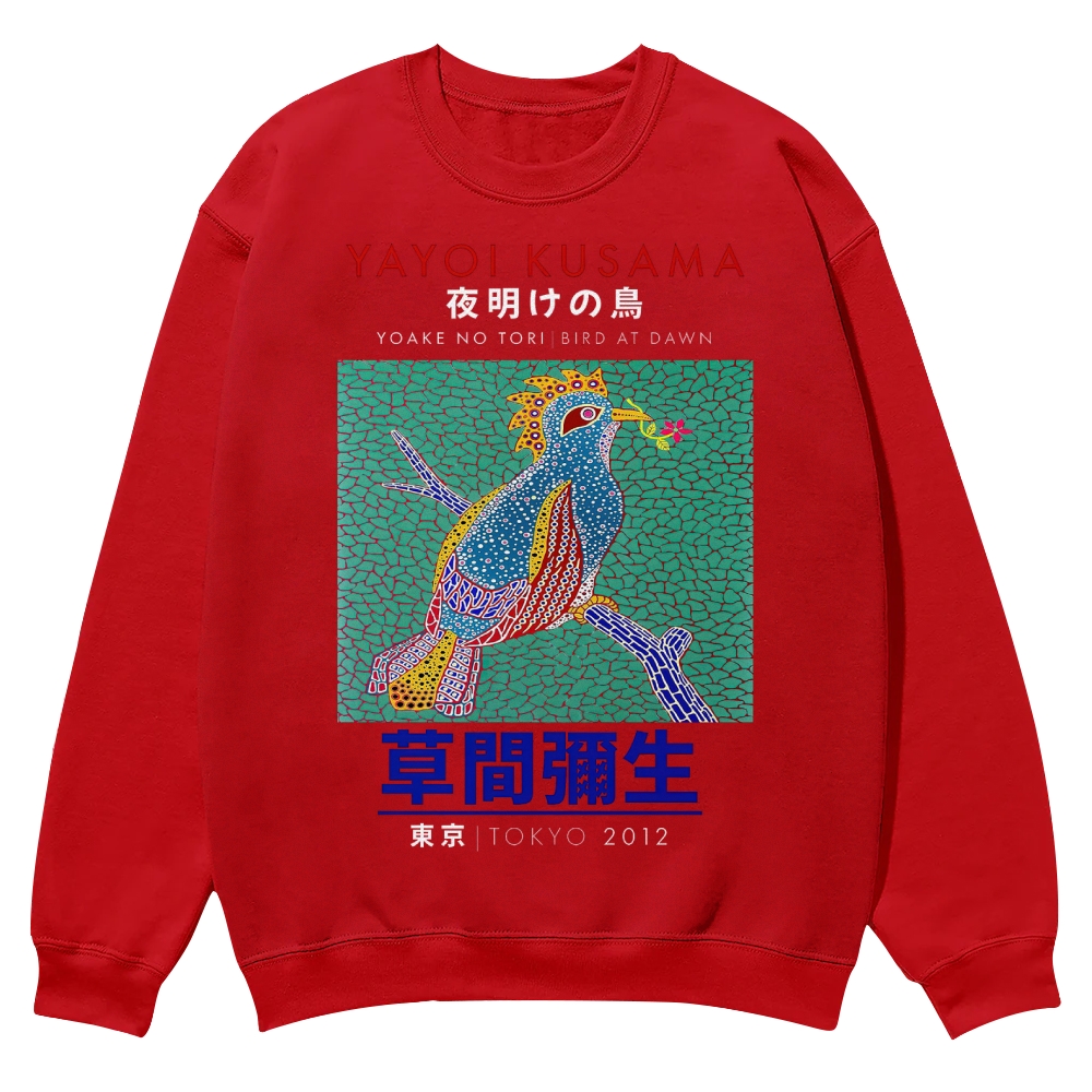 Blue Bird Crew Neck Sweatshirt