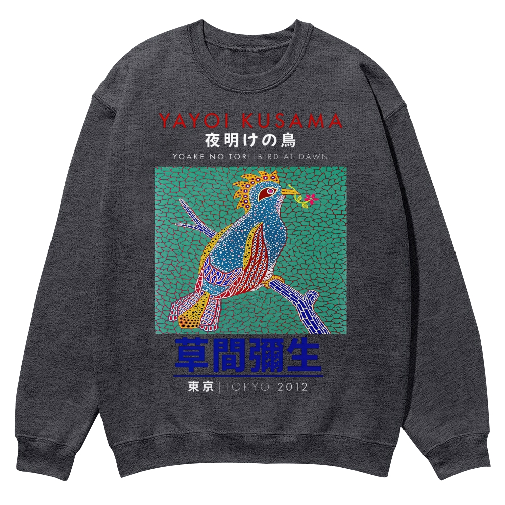 Blue Bird Crew Neck Sweatshirt