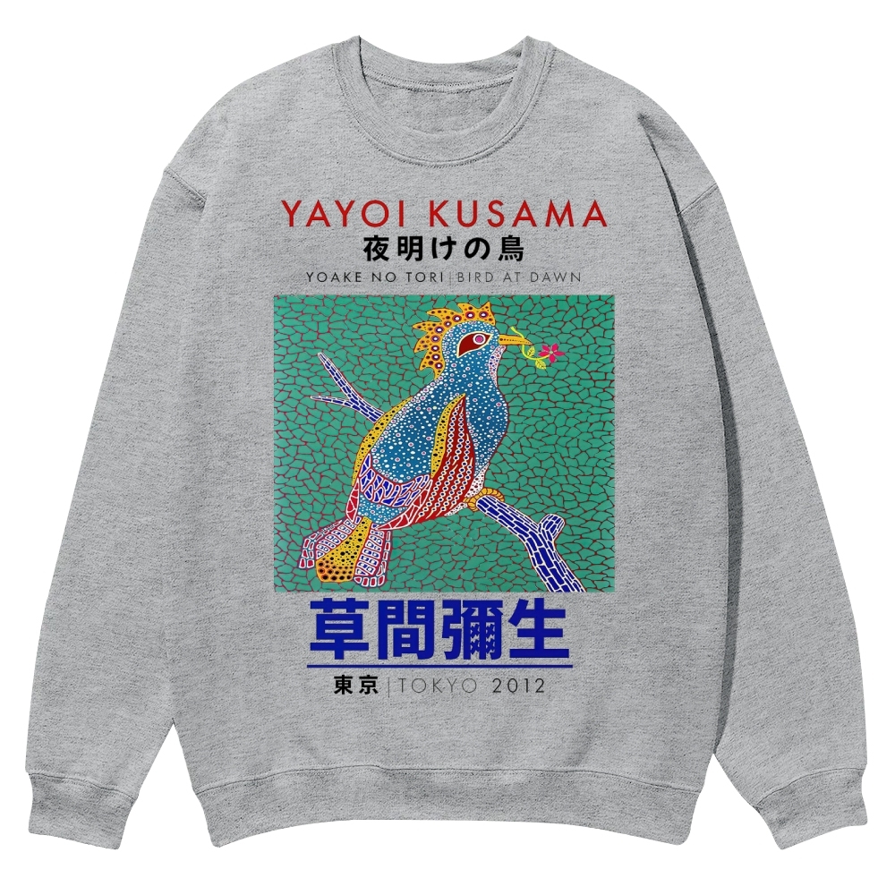 Blue Bird Crew Neck Sweatshirt