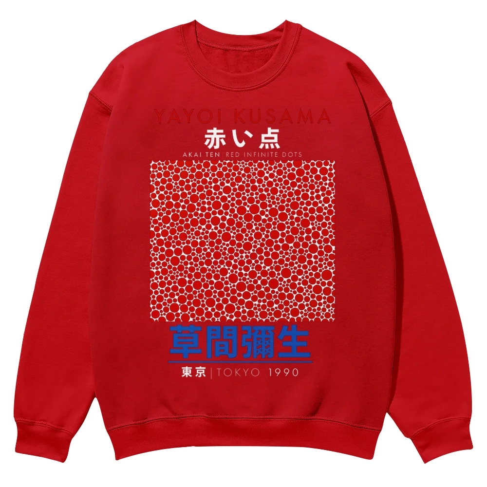 Red Dots Crew Neck Sweatshirt