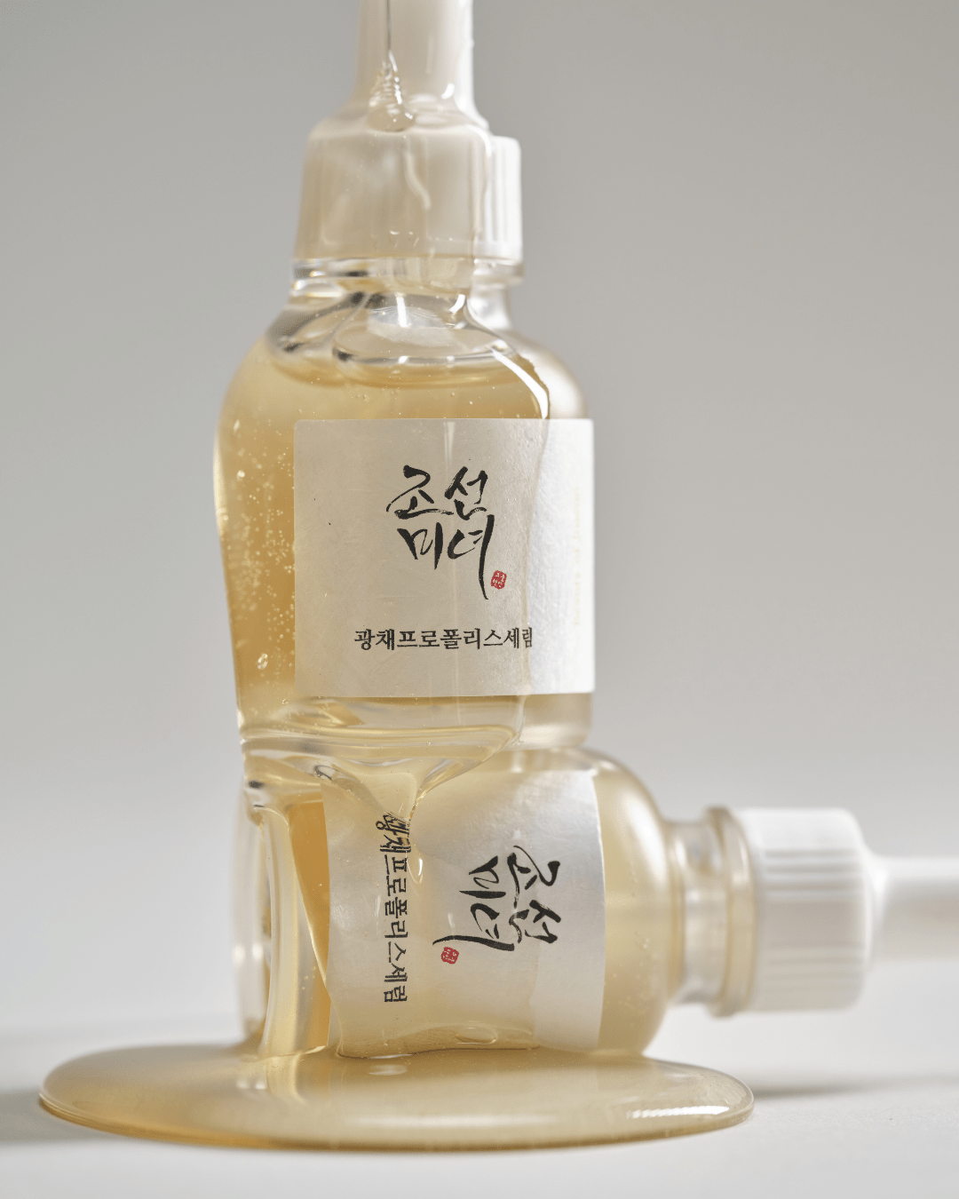 Glow Serum : Propolis + Niacinamide