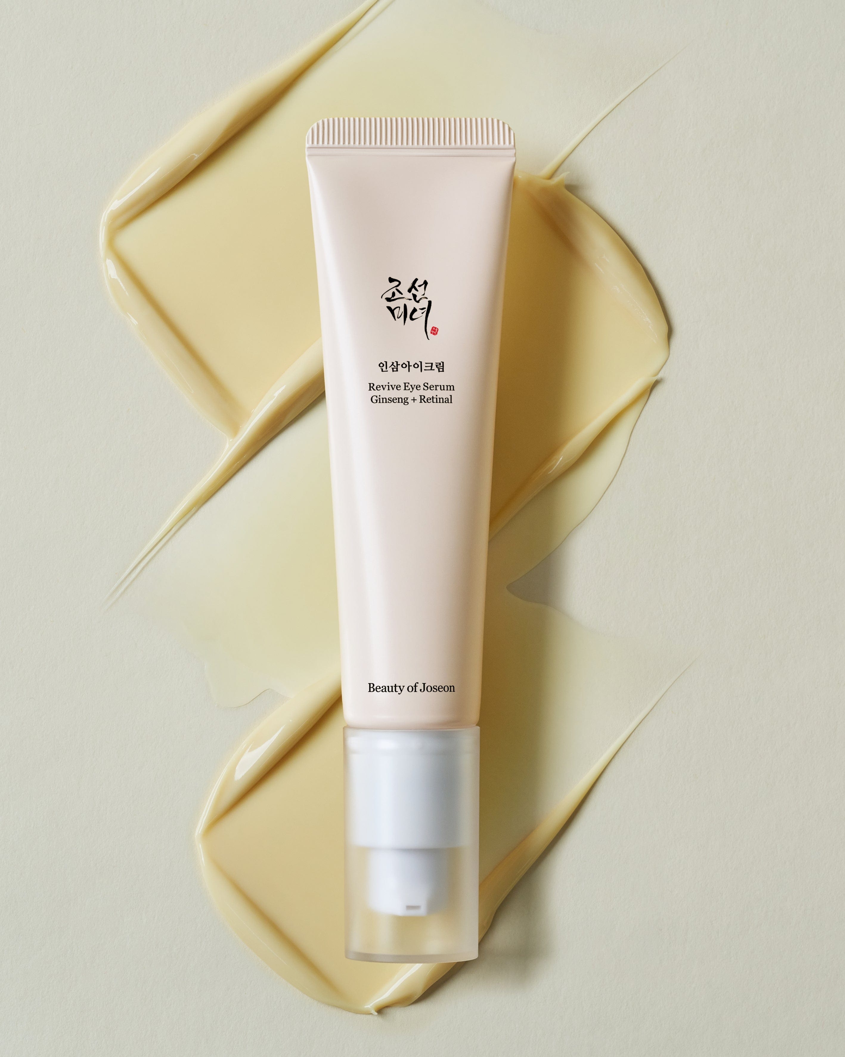 Revive Eye Serum : Ginseng + Retinal