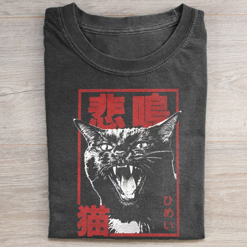 Vintage Screaming Black Cat T-shirt