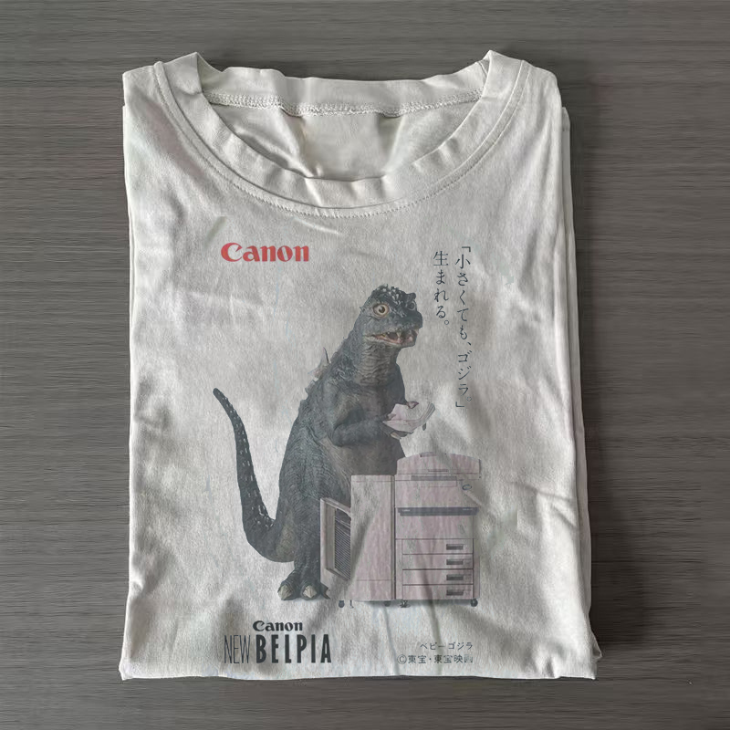 Vintage Japanese Kaiju Copy Room Chaos T-shirt