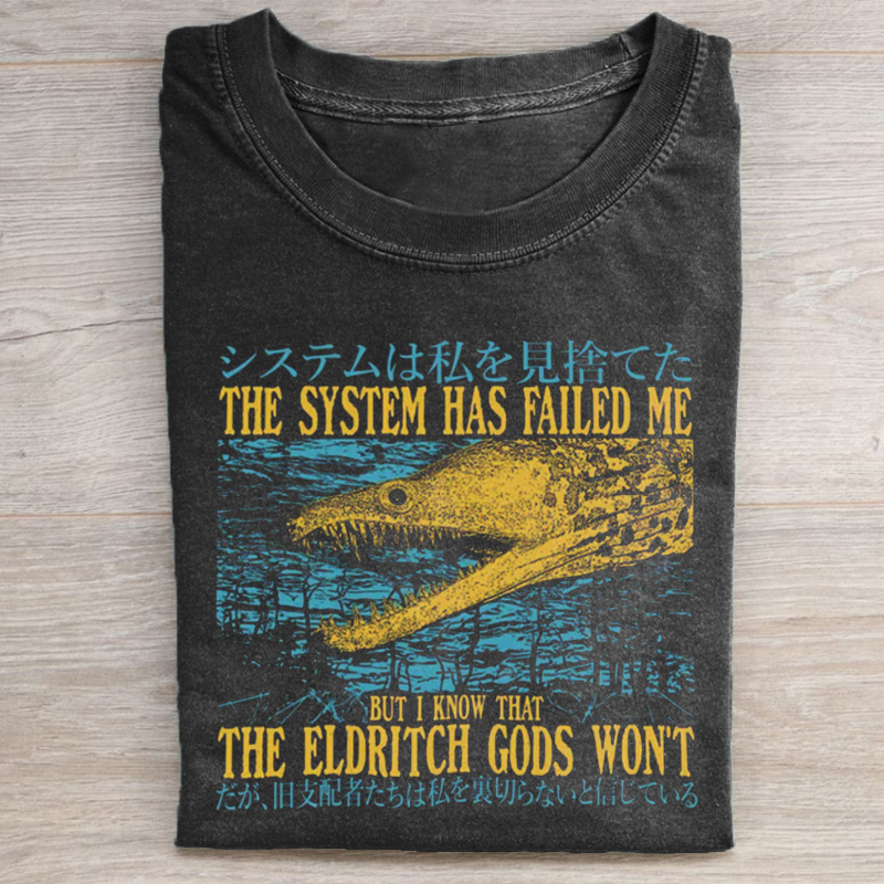 The System Has Failed Me Funny Vintage Japanese Eel T-shirt