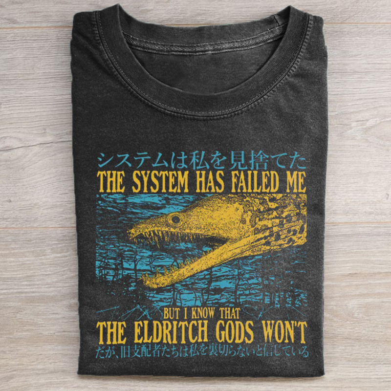 The System Has Failed Me Funny Vintage Japanese Eel T-shirt