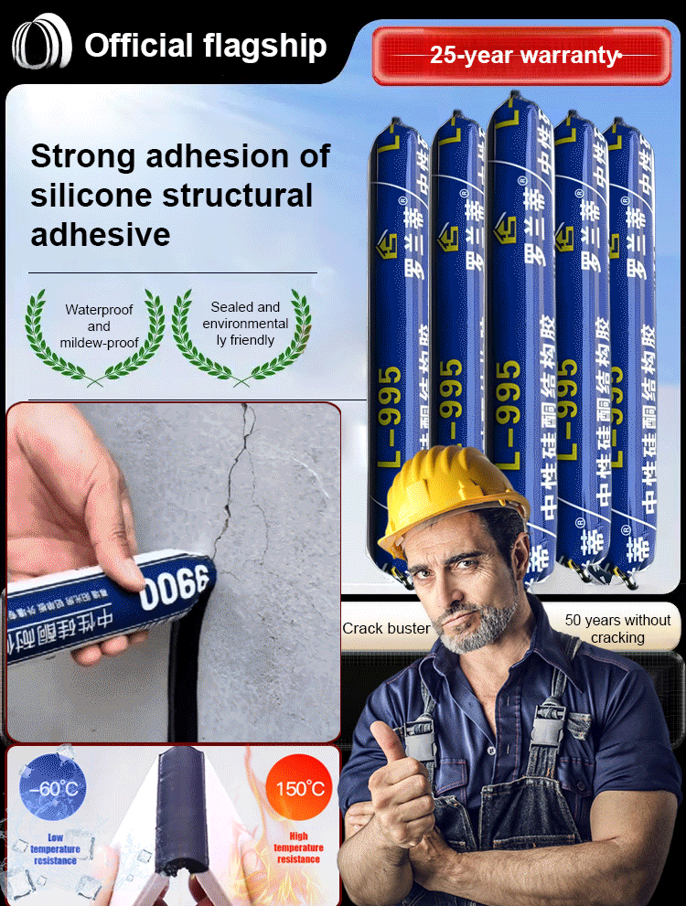 [Crack nemesis, 50 years without cracking] Strong waterproof sealant