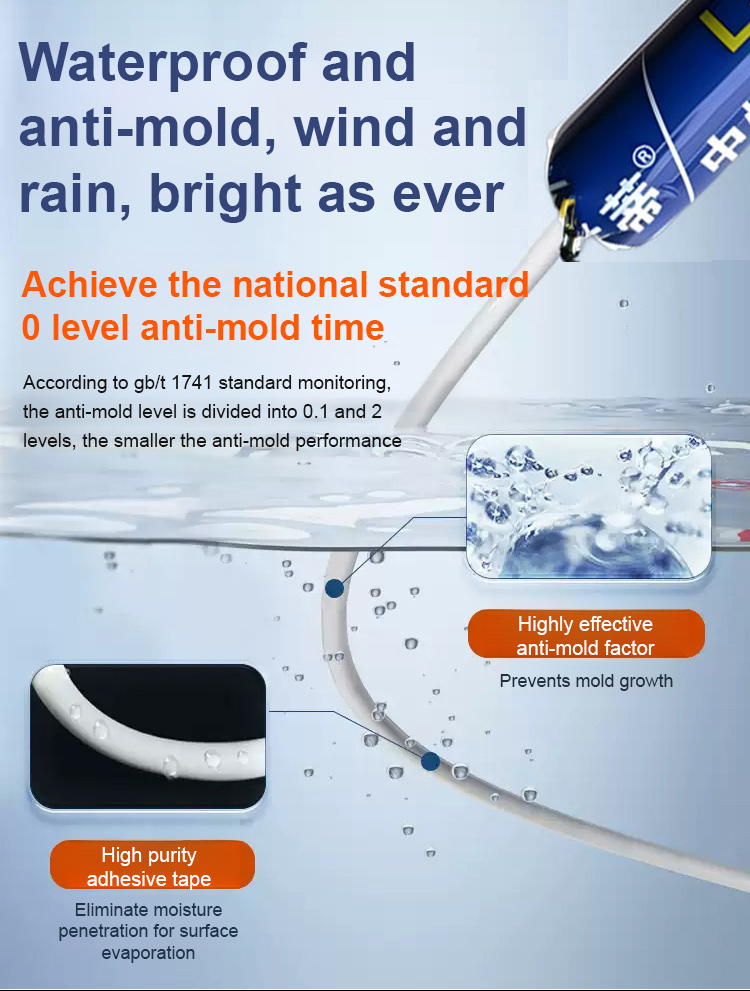 [Crack nemesis, 50 years without cracking] Strong waterproof sealant