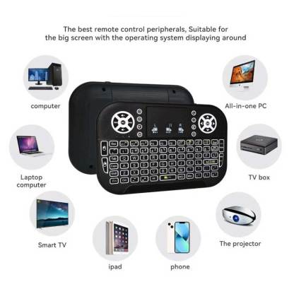 vSeebox Mini Wireless Keyboard with Touchpad
