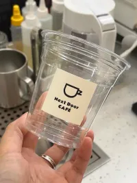 Made by Our Customers