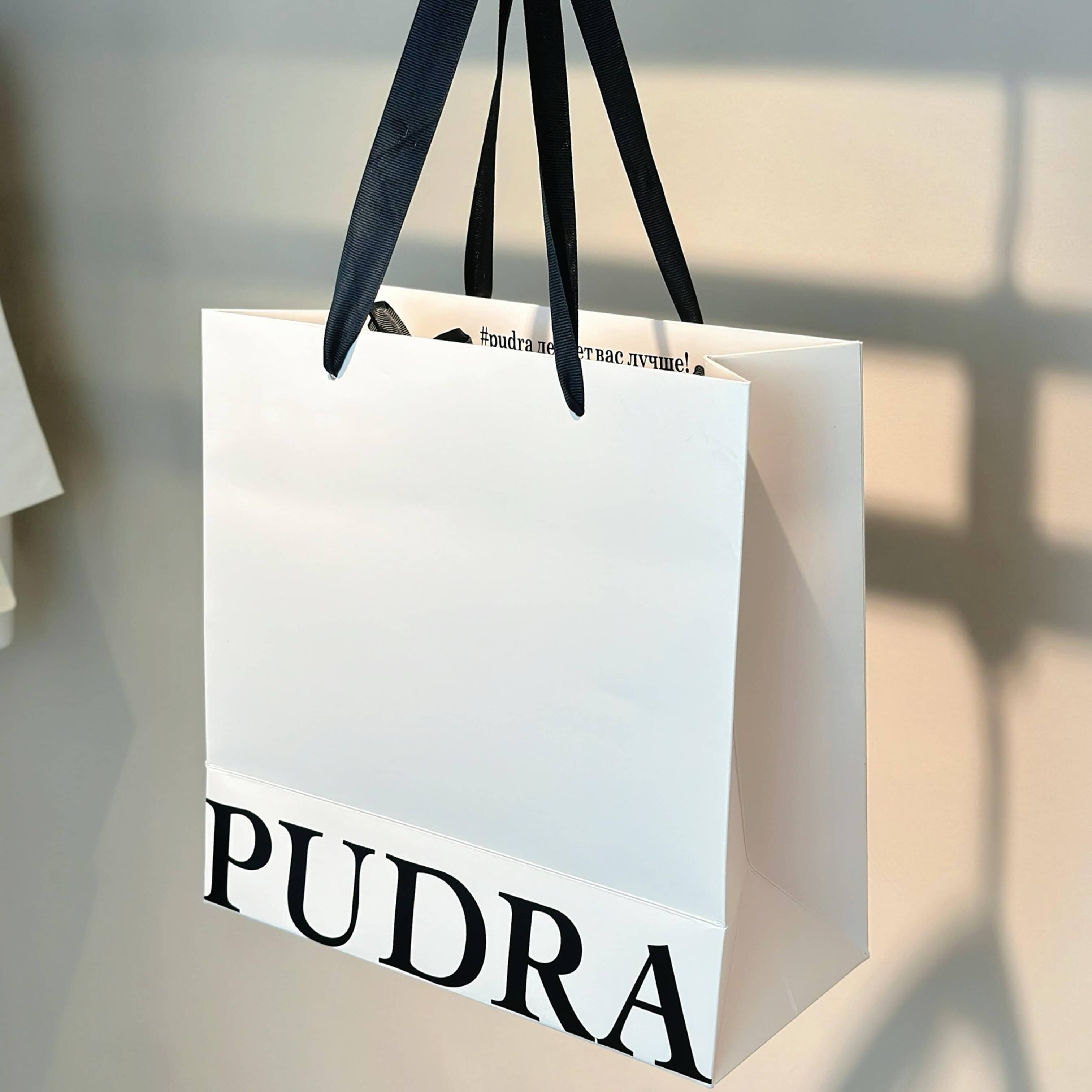 Custom Ribbon Handle Premium Gift Bags