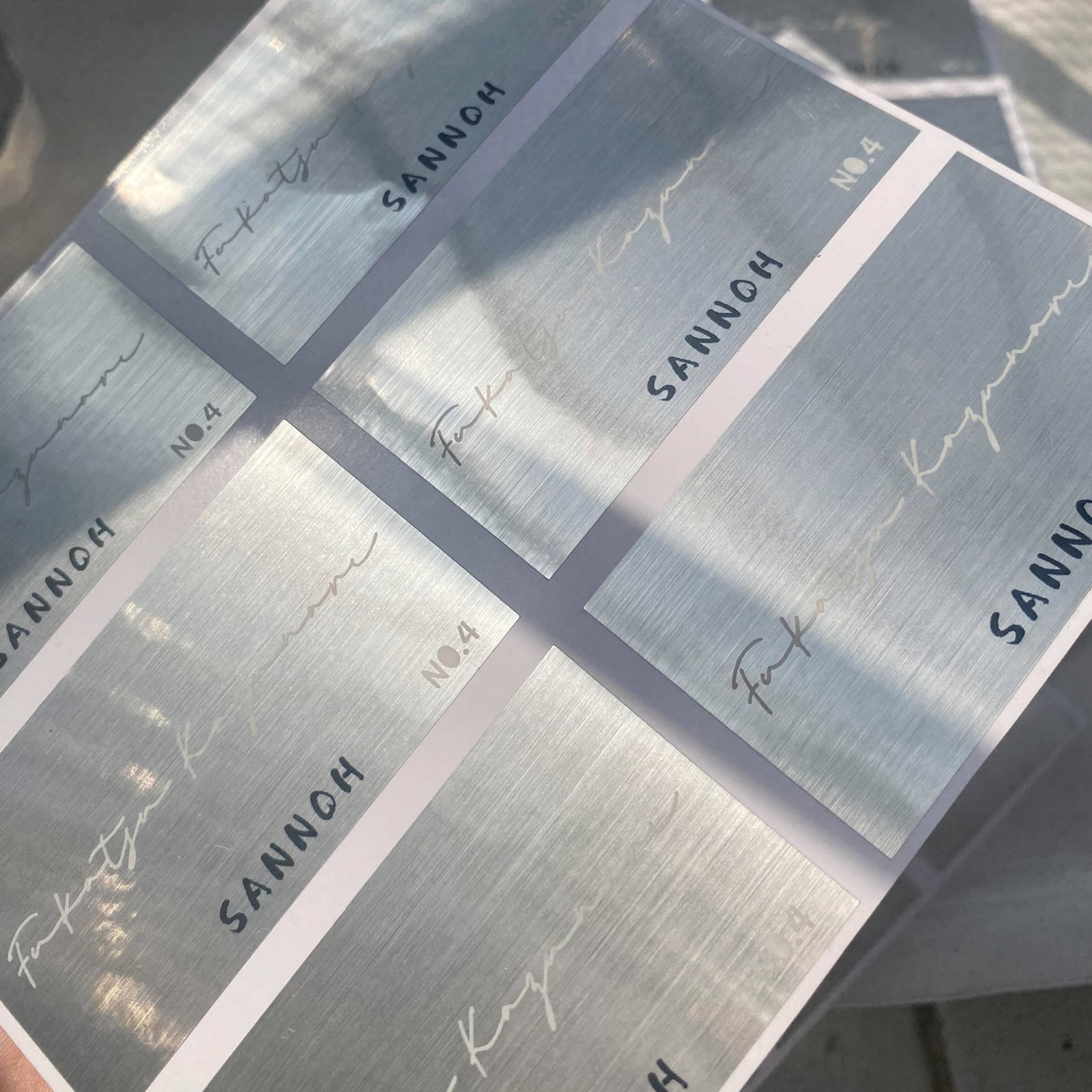 Brushed Silver Stickers