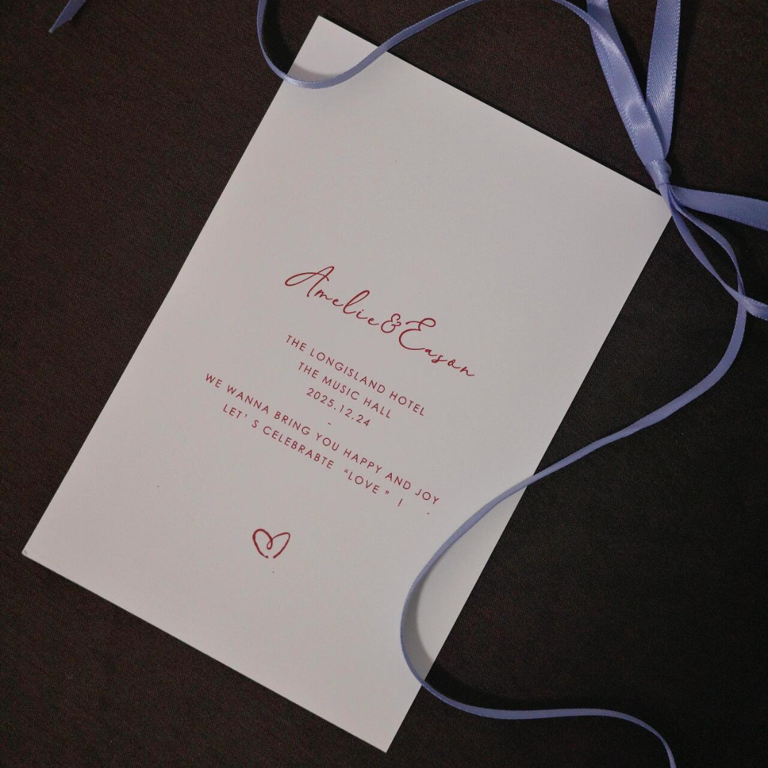 Invitations Cards
