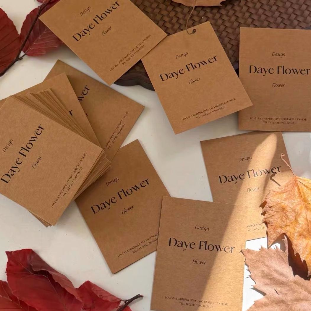 Kraft Paper Postcards