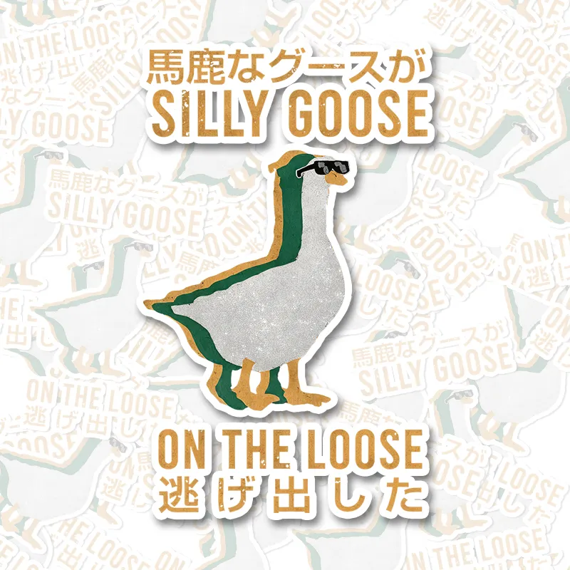 Goose