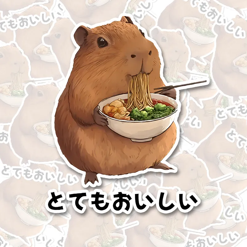 Capybara