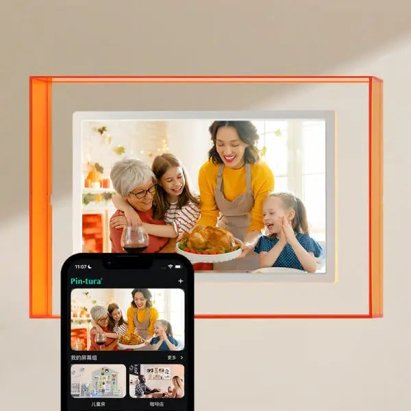 Pinpin 2.0 Orange Acrylic Digital Frame