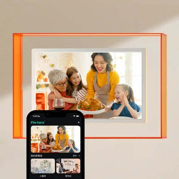 Pinpin 2.0 Orange Acrylic Digital Frame