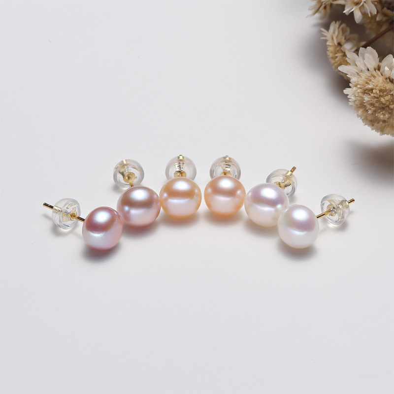 Handpicked Japan AAA Akoya Pearl Studs