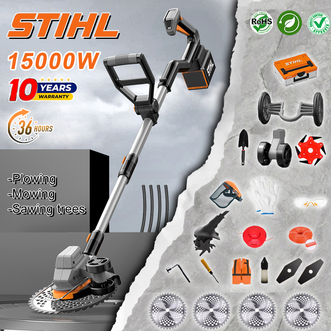 STIHL 15000W Brushless Lithium Battery Lawn Mower