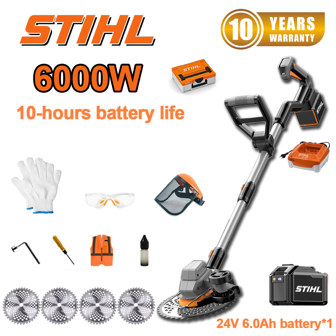 STIHL 15000W Brushless Lithium Battery Lawn Mower