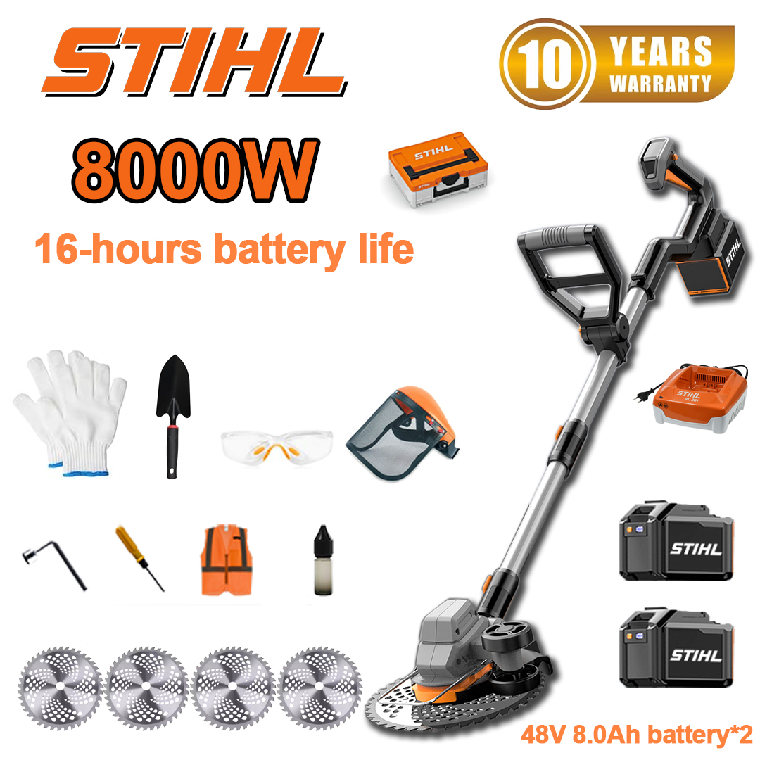 STIHL 15000W Brushless Lithium Battery Lawn Mower