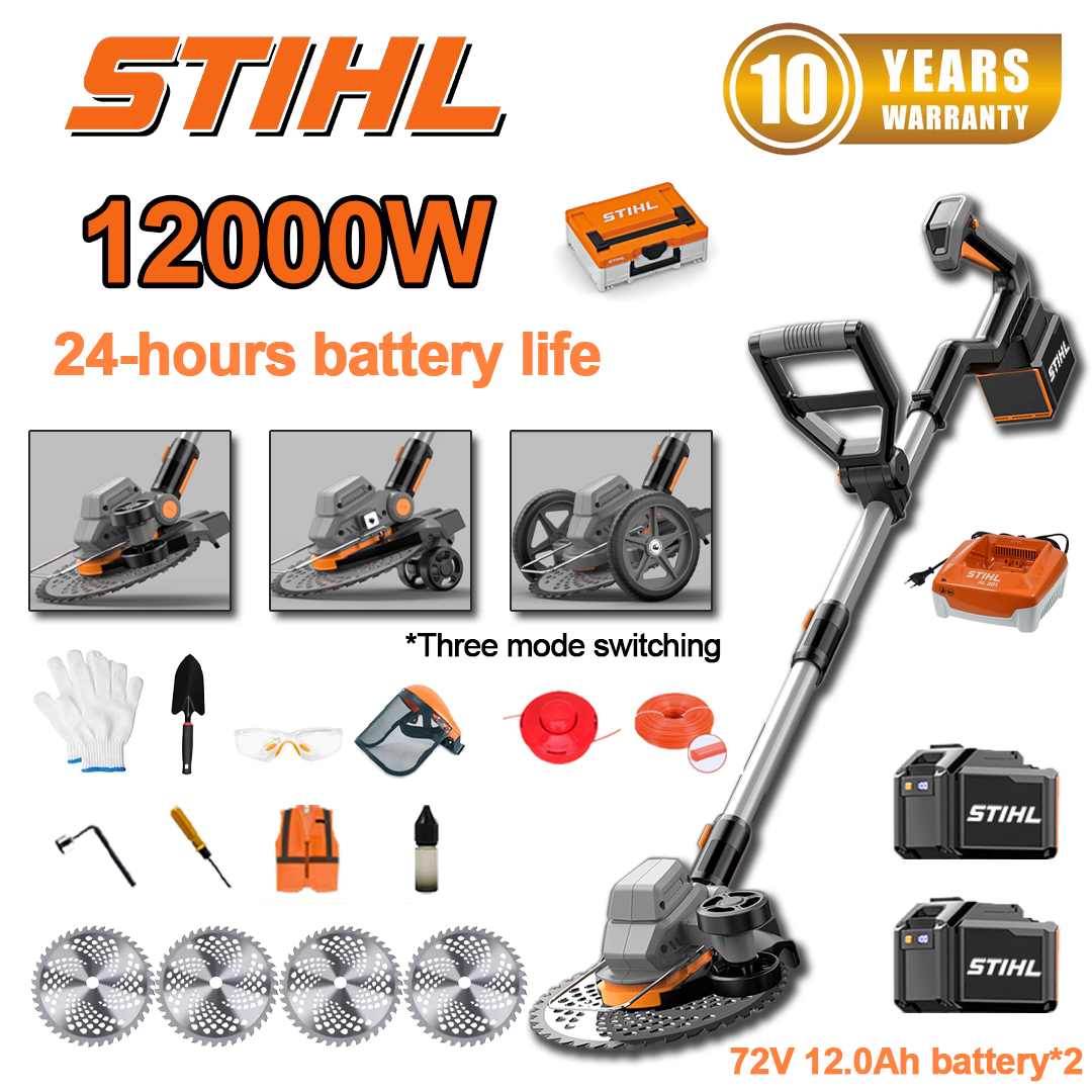 STIHL 15000W Brushless Lithium Battery Lawn Mower