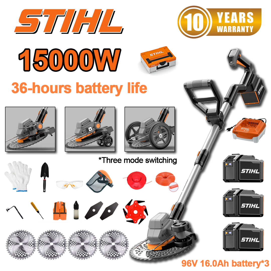 STIHL 15000W Brushless Lithium Battery Lawn Mower