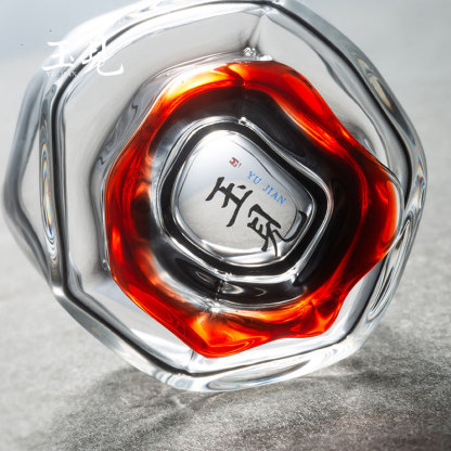 Handcrafted 60ml Glass Tea Cups – Set of 2, Elegant Borosilicate Tasting Cups