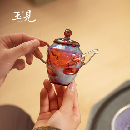 Handcrafted Iridescent Glass Teapot 