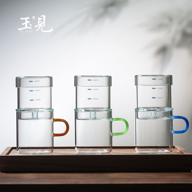 200ml Glass Tea Infuser Cup – Handcrafted Borosilicate Brewing Mug