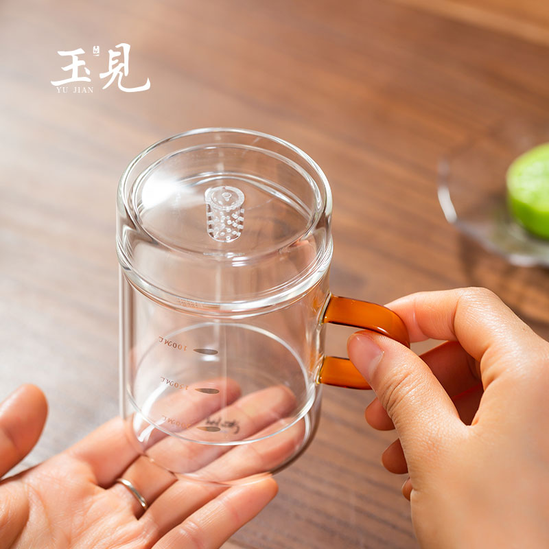 200ml Glass Tea Infuser Cup – Handcrafted Borosilicate Brewing Mug