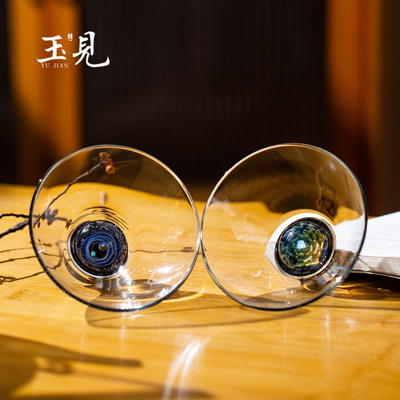 90ml Elevated Tasting Cup with 3D Base Design 