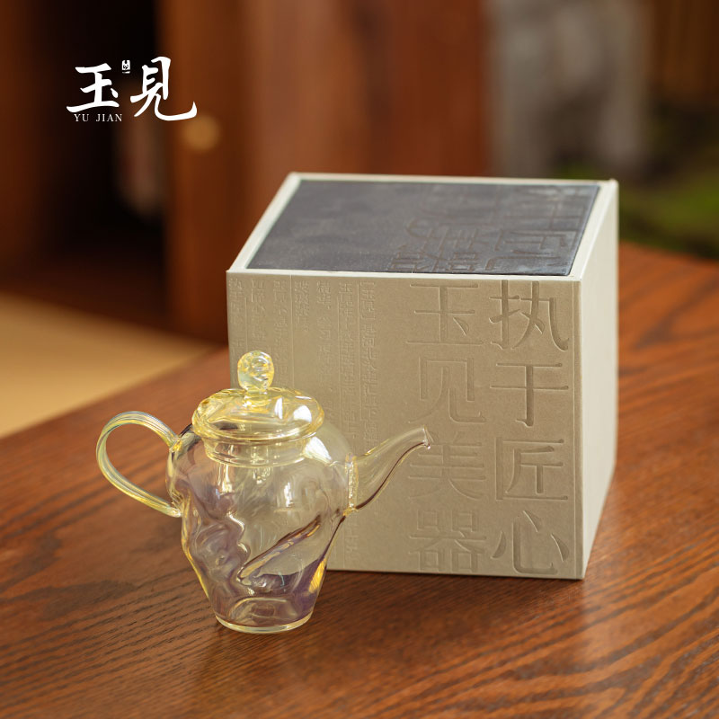 Handcrafted Iridescent Glass Teapot 