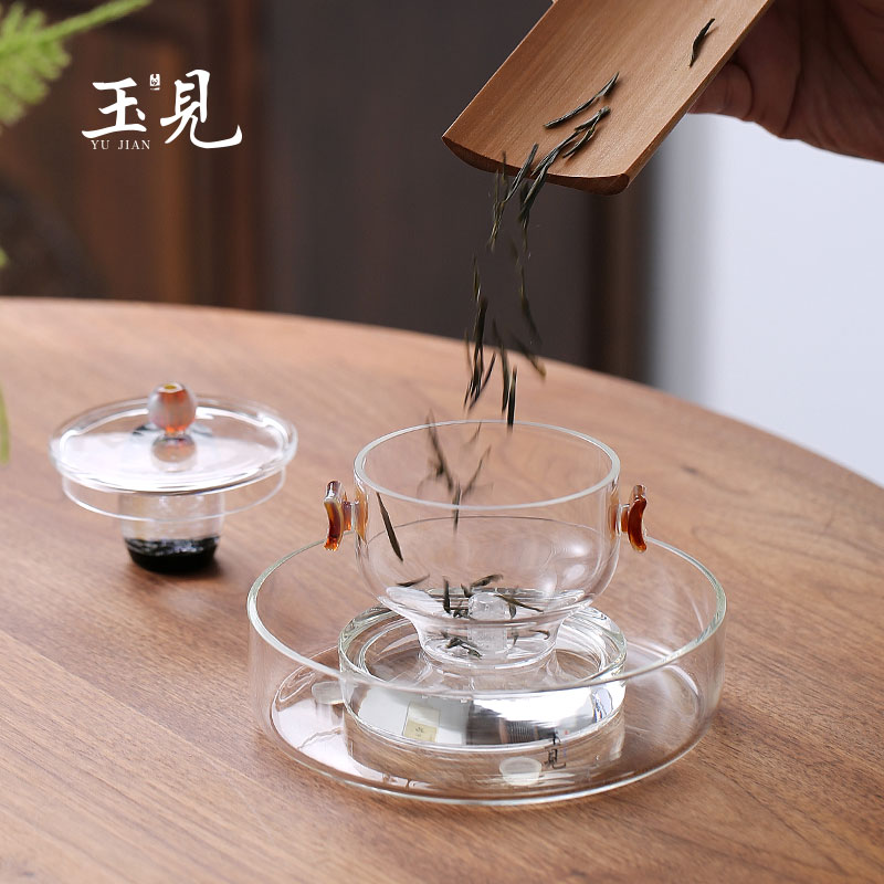 Self-Filtering Auto Tea Brewer 180ml 