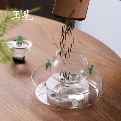 Self-Filtering Auto Tea Brewer 180ml 