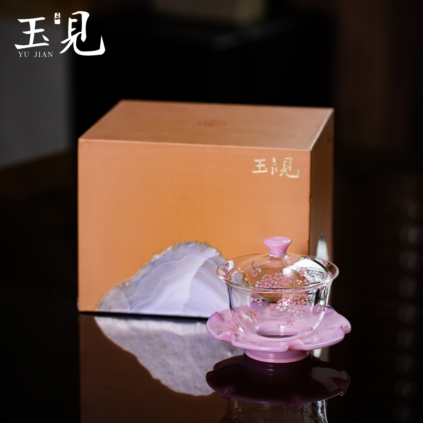Handcrafted Pink Sakura Glass Gaiwan – 150ml Hand-Painted Tea Bowl