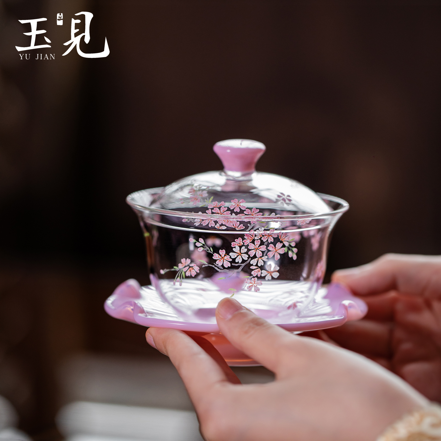Handcrafted Pink Sakura Glass Gaiwan – 150ml Hand-Painted Tea Bowl