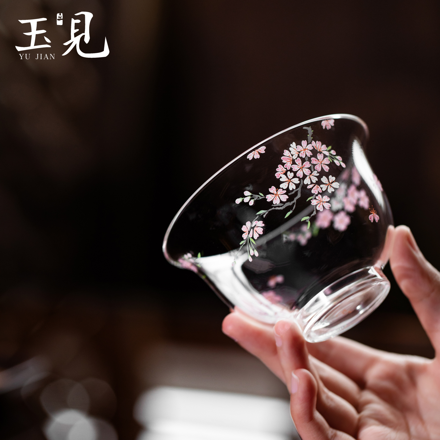 Handcrafted Pink Sakura Glass Gaiwan – 150ml Hand-Painted Tea Bowl