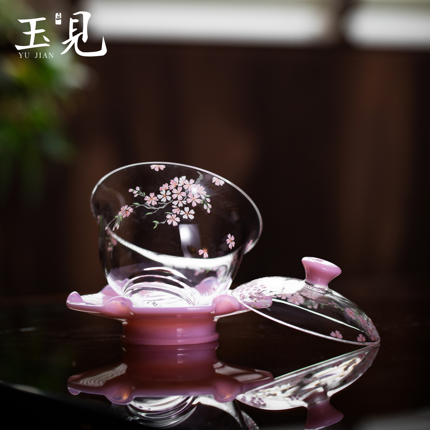 Handcrafted Pink Sakura Glass Gaiwan – 150ml Hand-Painted Tea Bowl